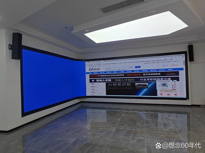 终端显示设备与测试设备制造 产业链协同与质量保障