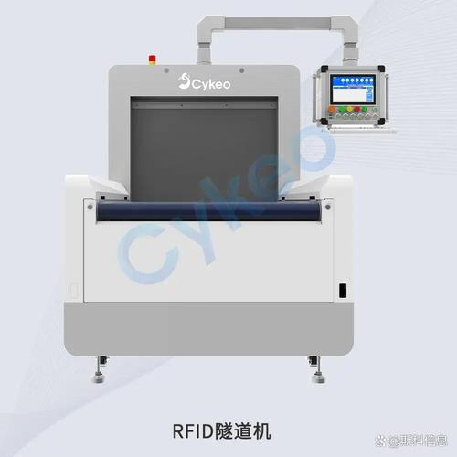 2,rfid工器具管理设备本系列产品主要分为rfid工具柜,rfid工具车,rfid